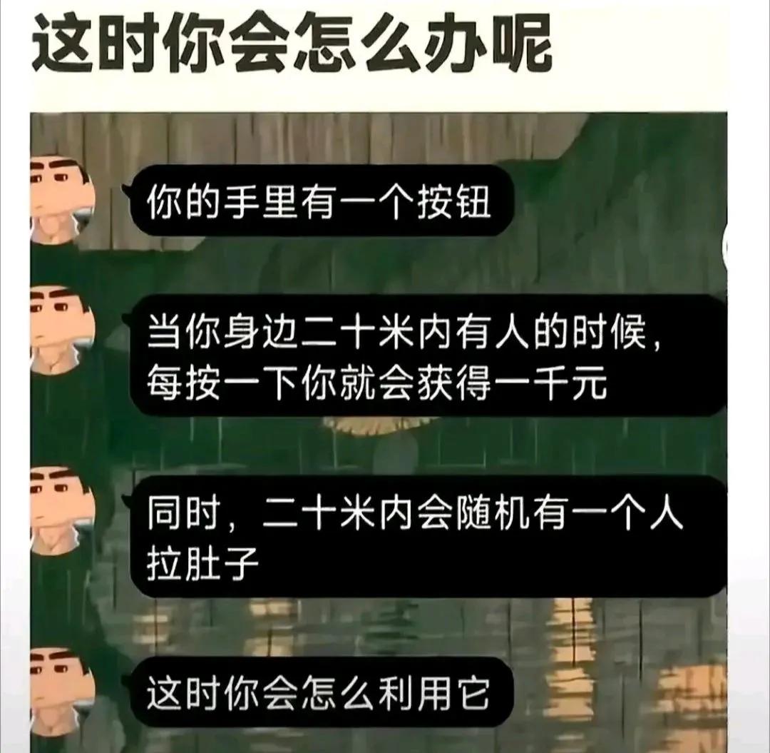 听说漫展的衣服不好脱，我去那里用筋膜枪按