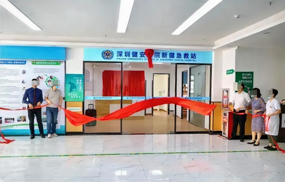 真的看得人脊背发凉！120本是老百姓生死关头的救命线，没想到竟被民营医院当成了抢