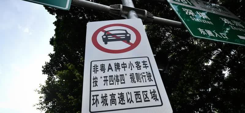 天津2025年小客车调控管理新举措天津为优化小客车调控管理，出台了不少新措施