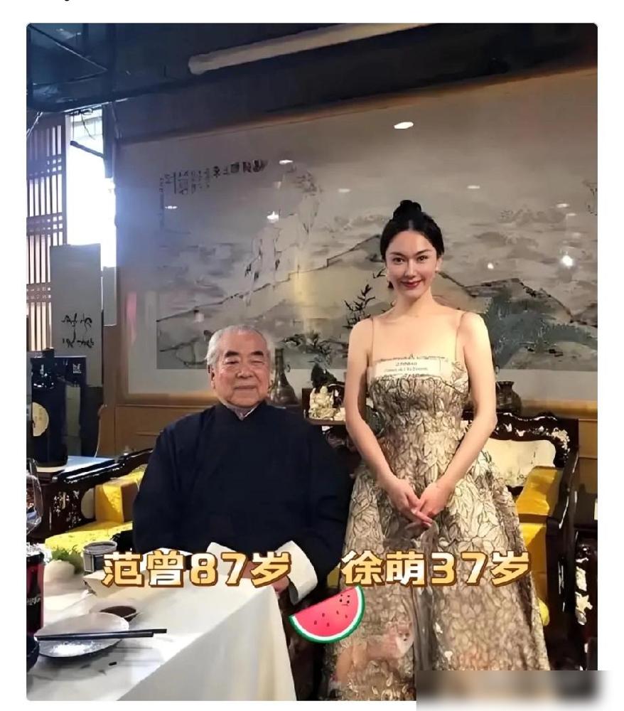 范曾这一纸声明，真是把“晚节”二字嚼碎了吐一地。87岁高龄，怀抱新生儿，本该是含