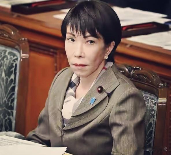 高市早苗成全场最尴尬的人！首次参会的日本首相高市早苗多项核心诉求没能落地，在会