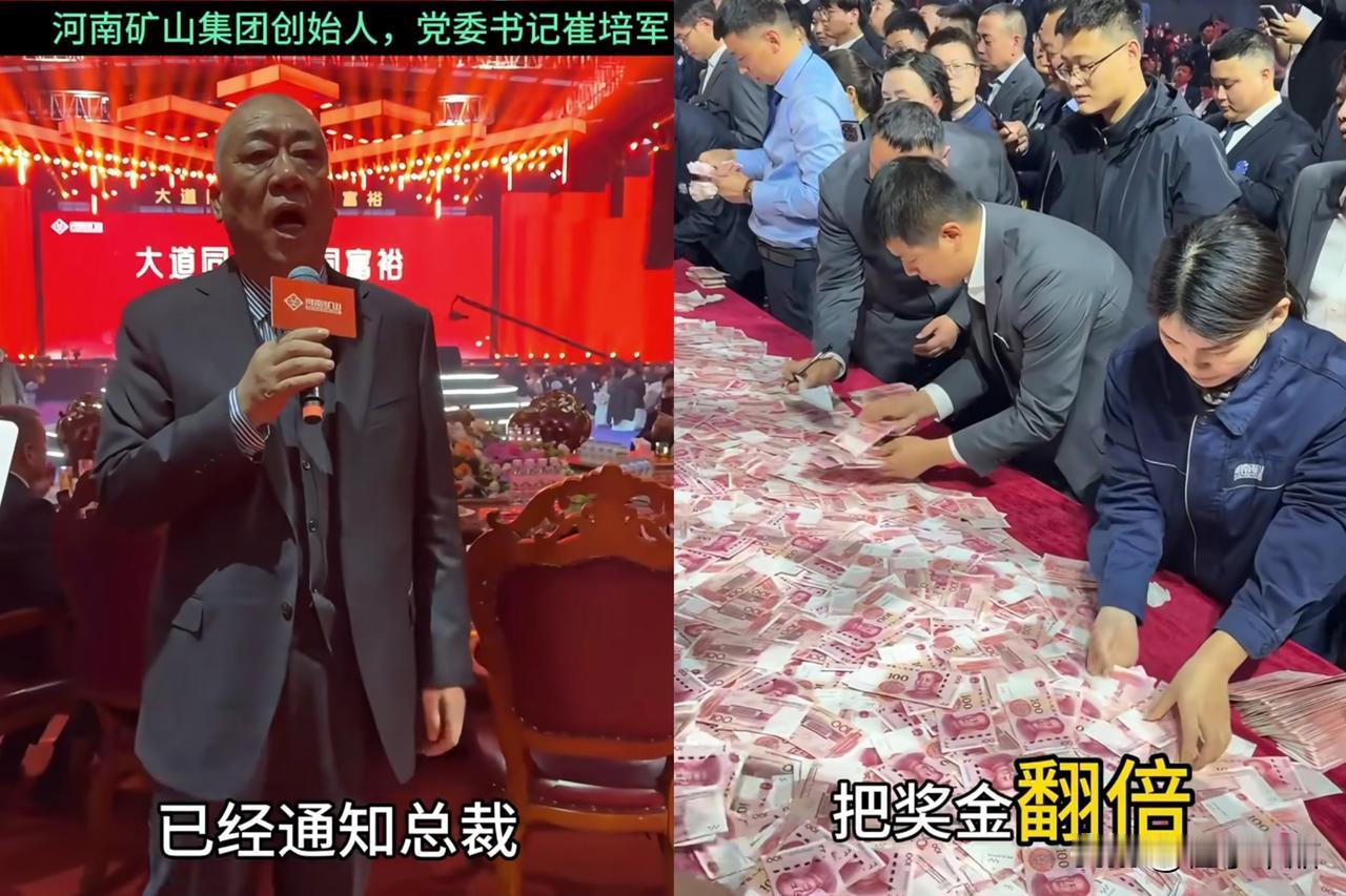 看完河南矿山的工资单，手里的美式瞬间变凉白开。焊工年入30万？普通工人月入七