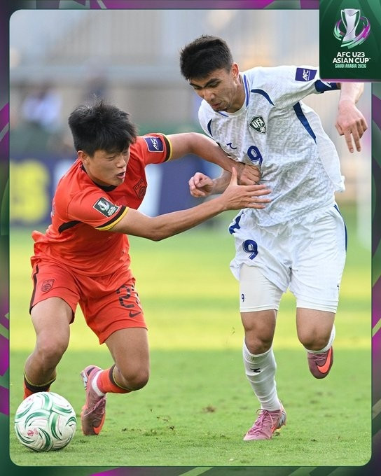 创造历史! 中国U23是打进亚洲杯四强第11队, 越南2次、乌兹4次
