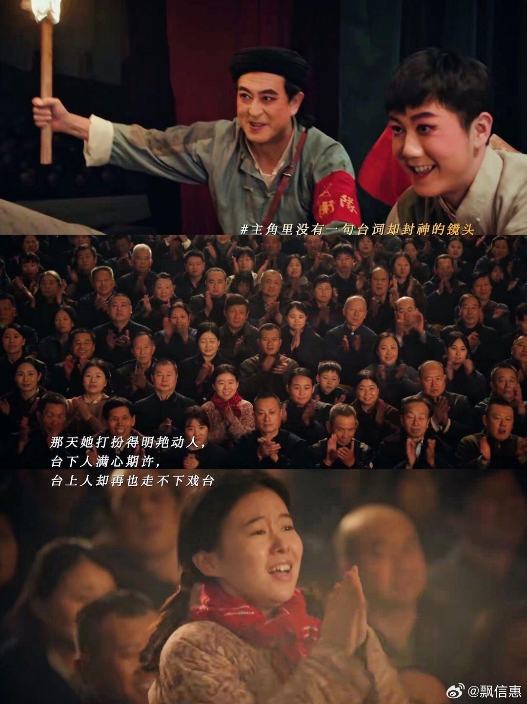 全家看主角哭成一片谁事先跟我说这剧不虐的，全家看《主角》哭到停不下来