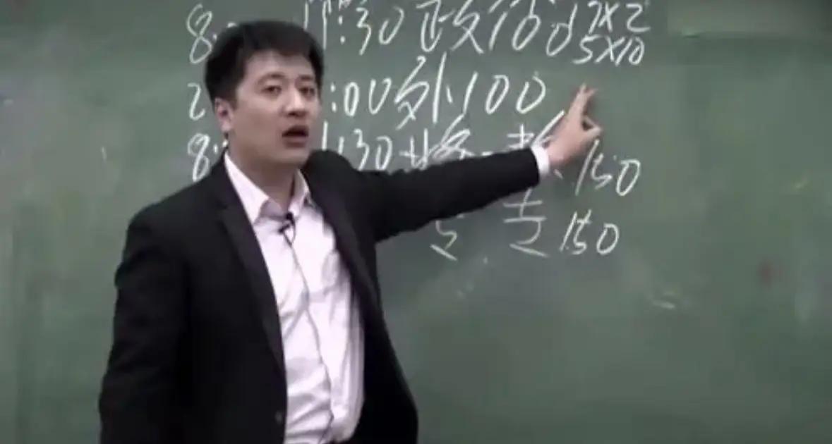 停抢救传闻：自己人在成都，不太清楚情况；张雪峰朋友圈最近一次发布内容时间为3月2