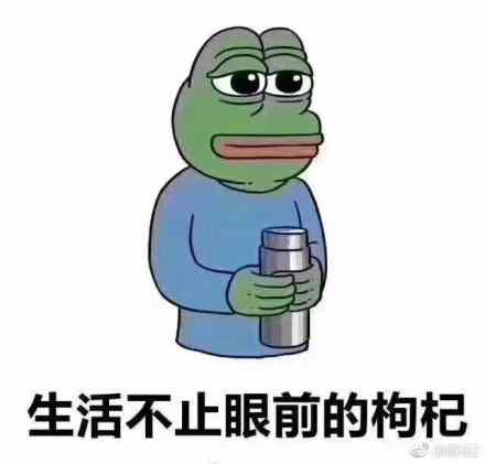 佛系养生第一步: 小心高尿酸! 高尿酸带来的可不止是痛风