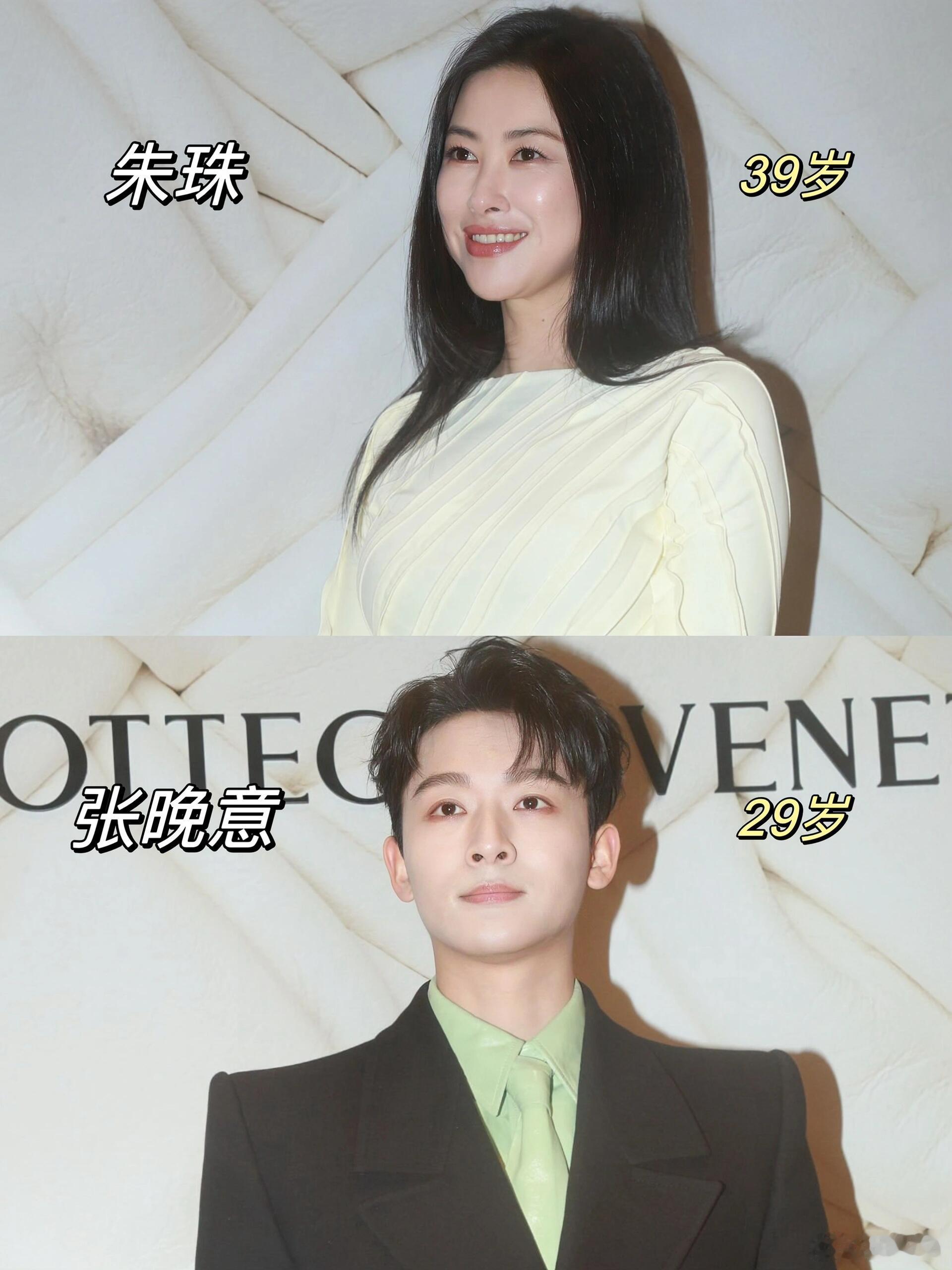 朱珠40岁正是上下通杀的年纪可以说完全从朱珠身上看不出她的年纪，正是有如此从容的