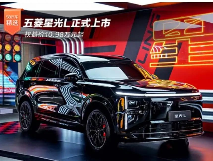 车市又炸锅了！工信部连发三条重磅消息：1、从2026年1月1日起，插混车的纯
