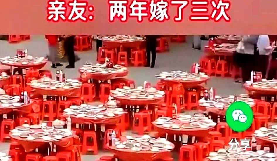 女子结婚，到中午了酒店一看傻了眼，准备了30多桌，结果就没来几个人，这下尴尬了。