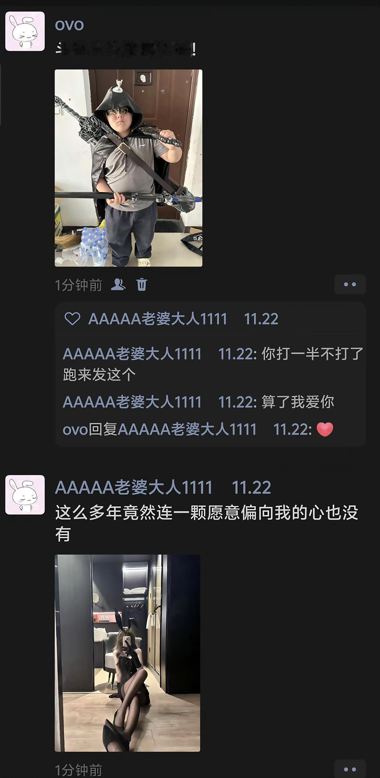 斗圣不行那就斗帝！斗破苍穹三年之约