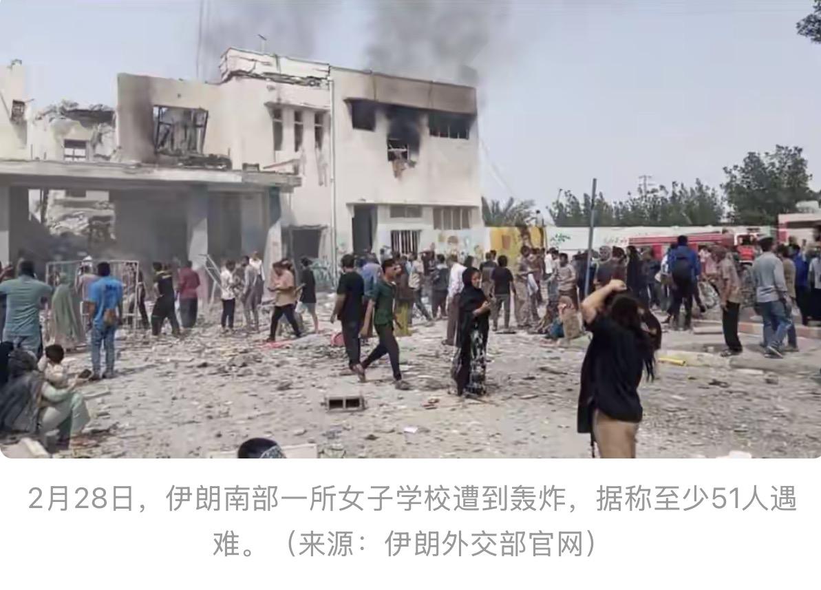 终于见血了！美国人做梦都想不到，这回不是死在敌人手里，而是栽在了“自己人”坑里。