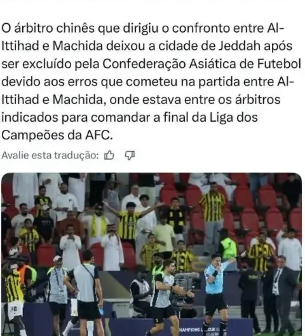 沙特媒体报道马宁被罚，孔塞桑社媒：太迟了，真是丢人亚冠亚冠联赛北京时间4月21