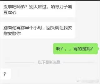 先天读研圣体​​​​