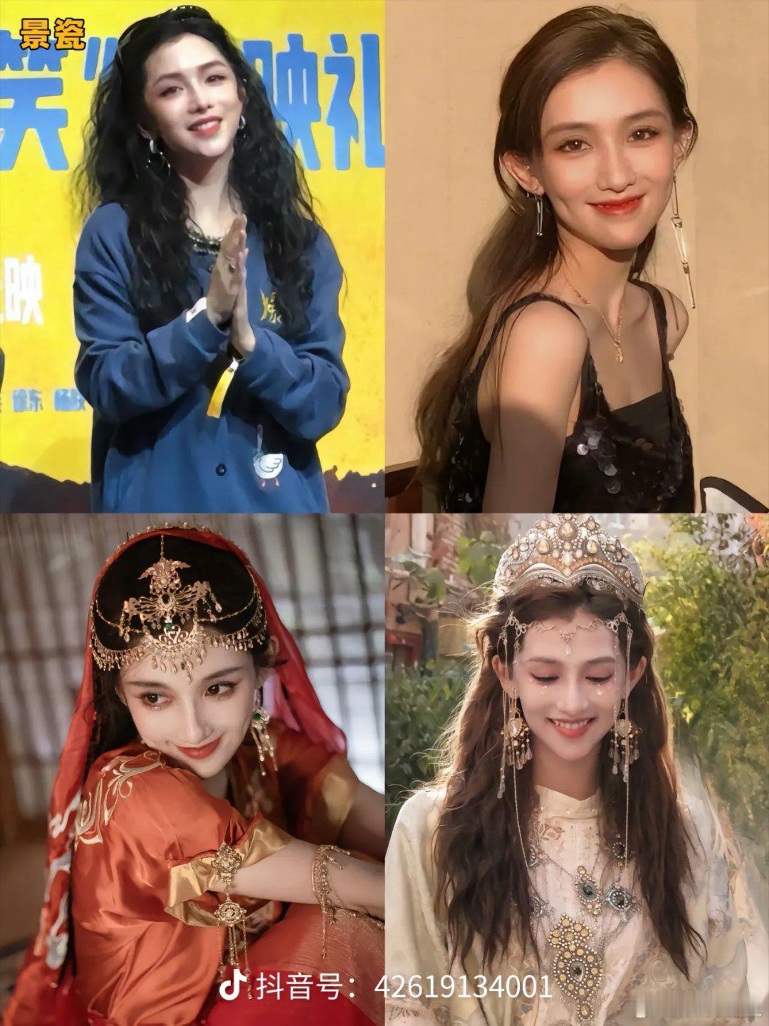 盘点24位00后小花你认的全吗