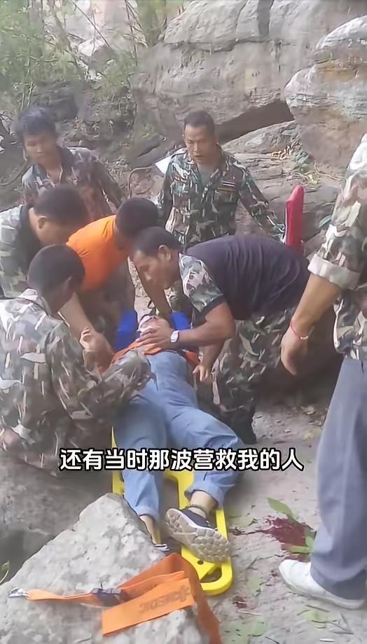 这就是王暖暖的救命恩人！五年前在泰国乌汶帕登国家公园，是他第一时间发现了重伤的王