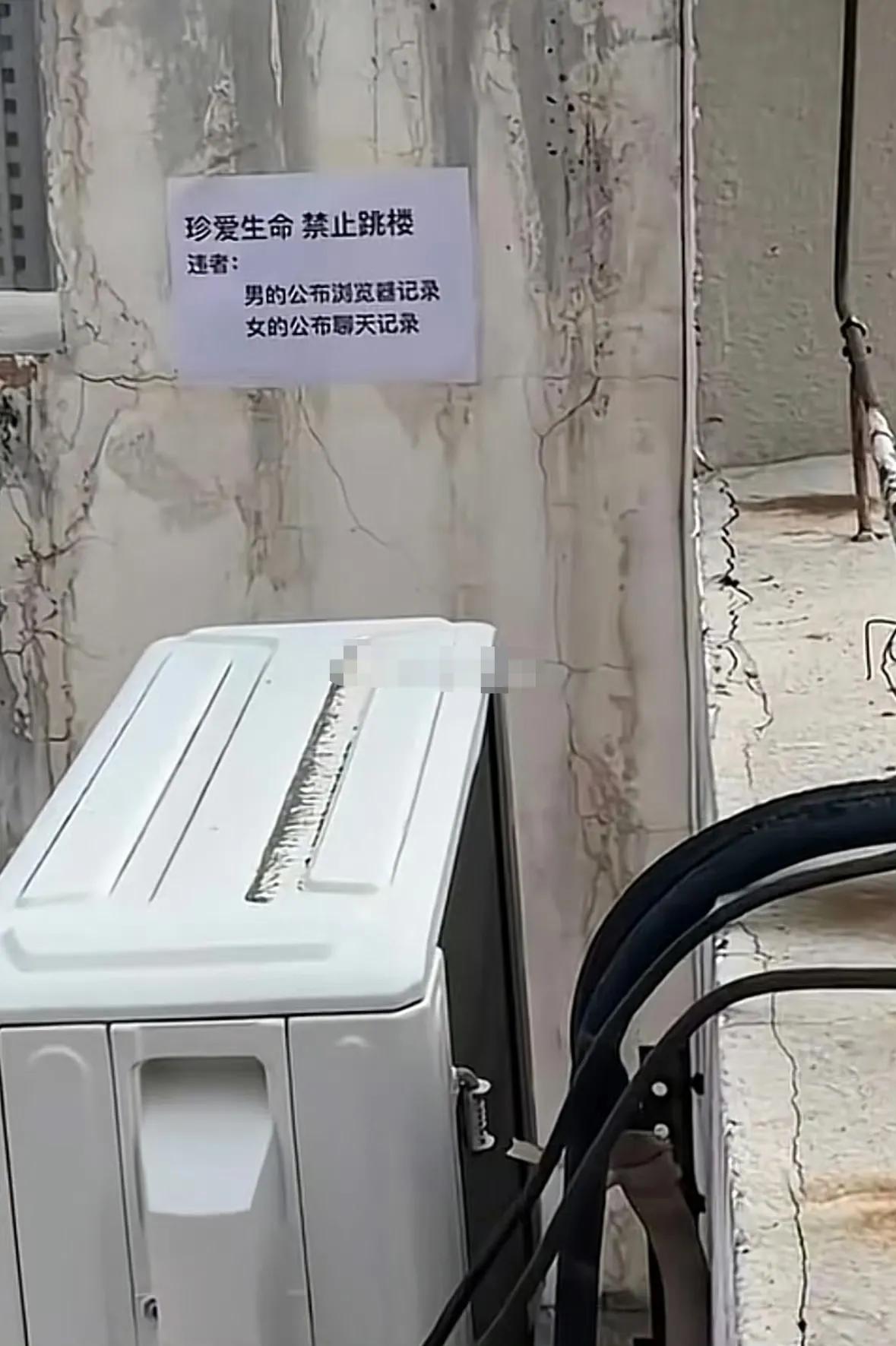 这招应该还是能管点用的吧？