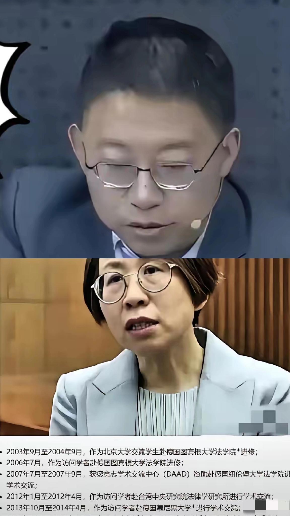 “你的经费，经得起查吗？”就这么一句话，直接把某些“学者”的遮羞布扯下来了！有些