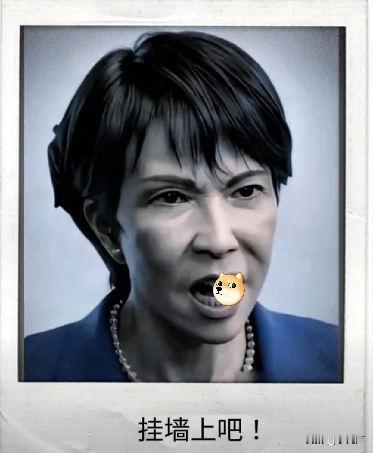 一位在日本的朋友告诉我大部分日本年轻人反华情绪高涨，开始抵制中国大米。他们中不