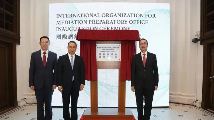 国际调解院要在香港成立啦嘿，你敢信吗？六十个国家和二十个