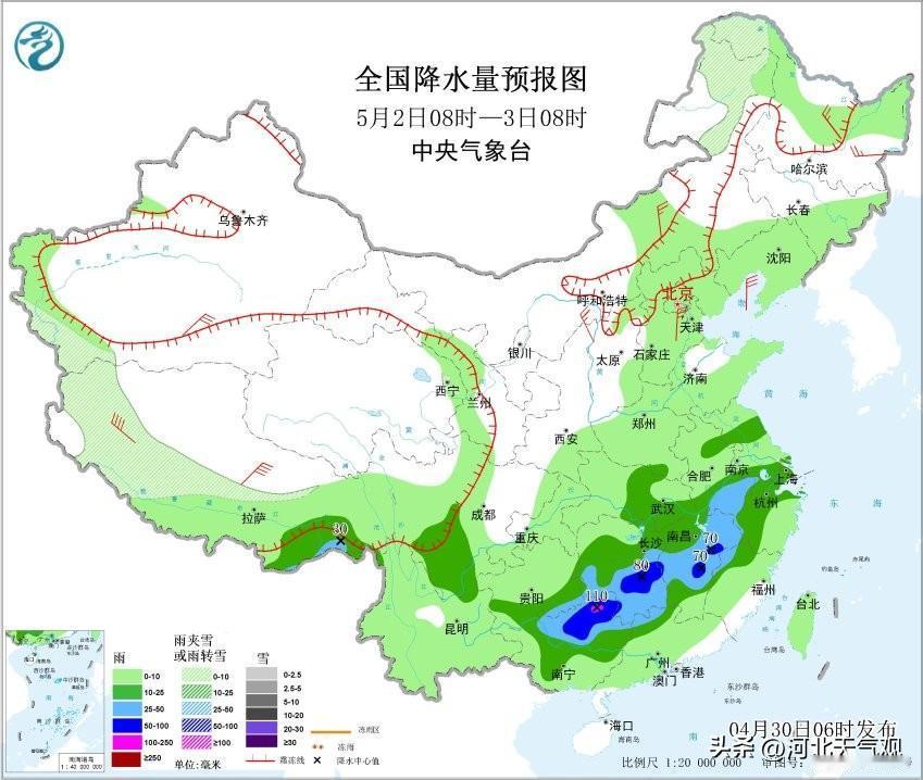 【京津冀雷雨观察】受冷空气影响，预计5月2日下午到夜间，我省自西向东有一次雷雨天