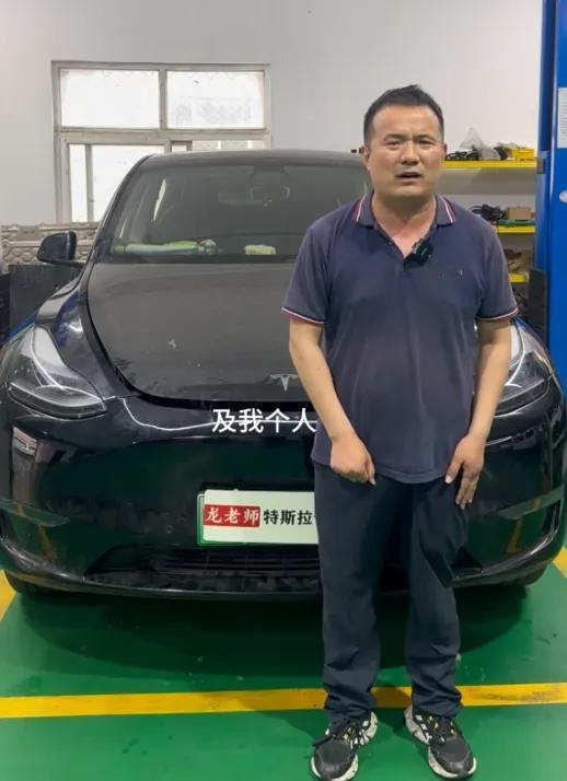“判赔比亚迪200万，并发视频消除影响……在此，我郑重表达歉意。”5月17日