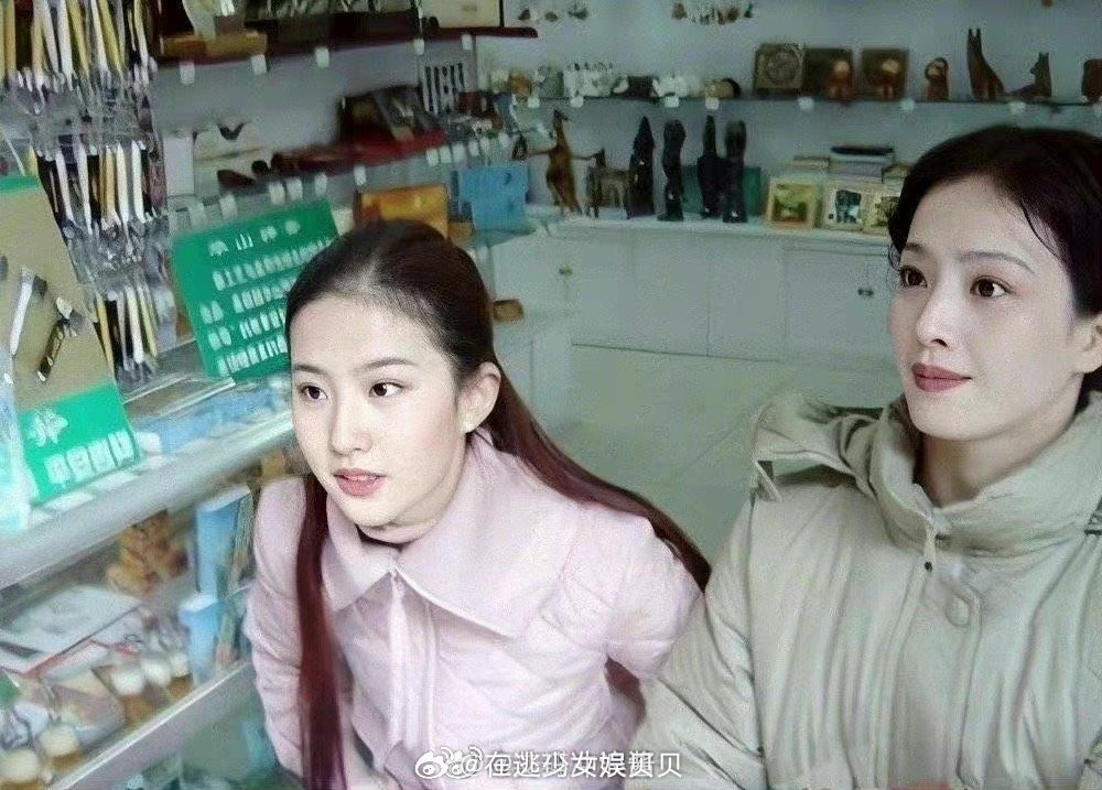 原来刘亦菲不是中了基因彩票，是父母正常发挥！