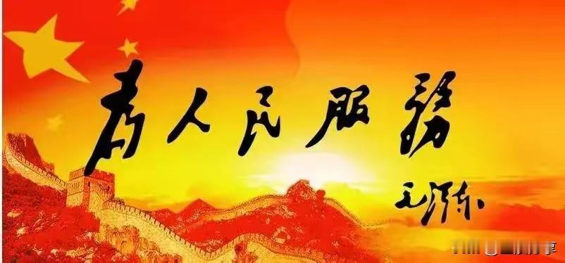 看到孙中山雕像会充满力量吗看到孙中山雕像,没有什么力量可言。只有看到毛主席