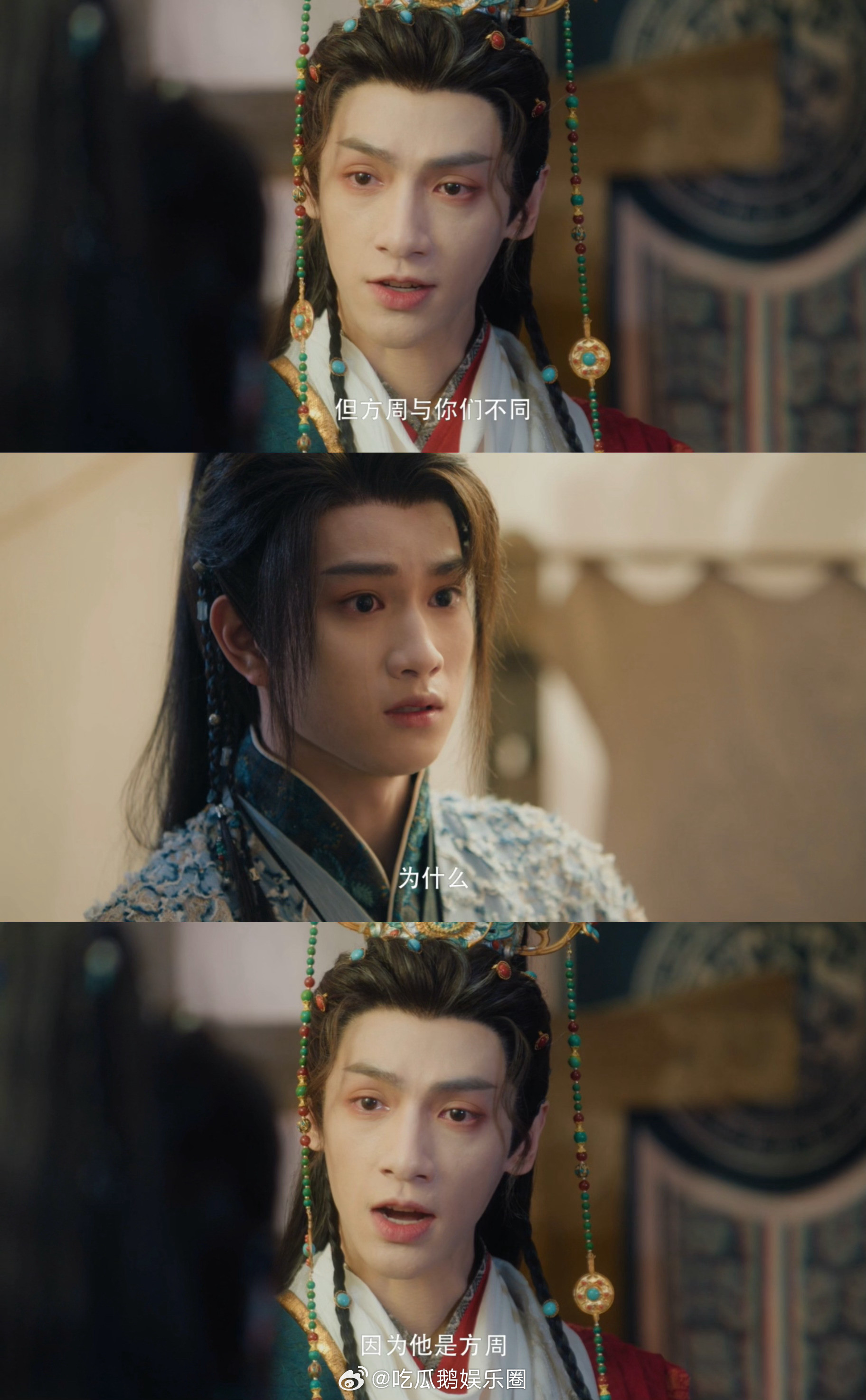 谁在为这对兄弟破防？执念与真心的碰撞，台词戳心+眼神戏封神，罗云熙把唐俪辞的偏执