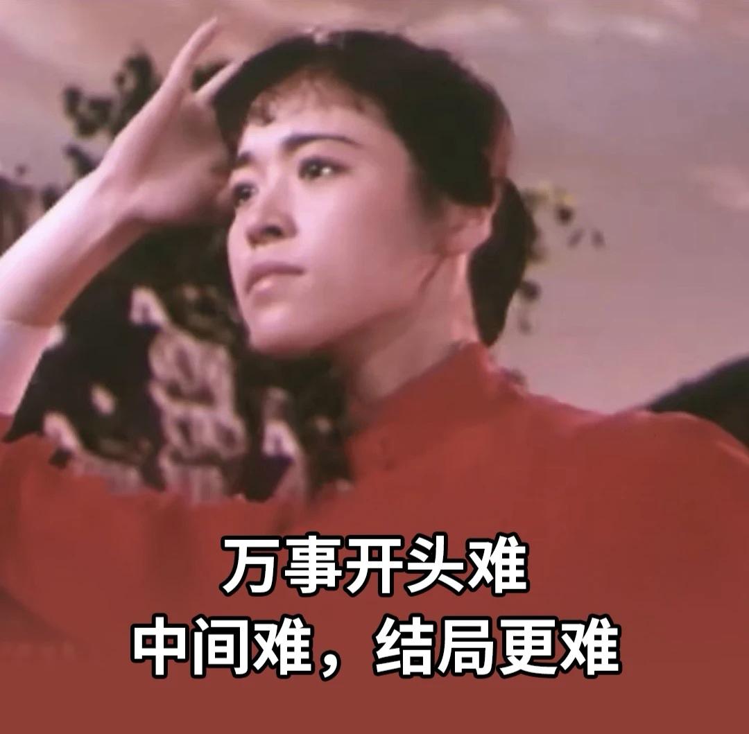 人间百态，见怪不怪。你能想到进门都成一门敛财的生意了吗？公司给一个单位送货，这