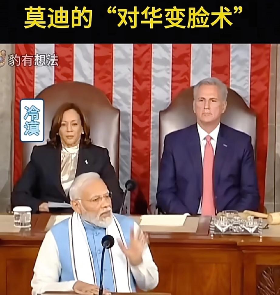 脸变得比翻书还快！印度这波操作，彻底暴露了什么叫当面求援、背后捅刀。2026年