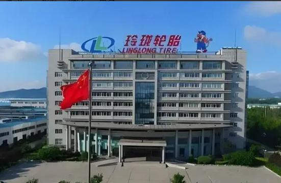 中国“轮胎大王”玲珑轮胎，果断终止巴西投资建厂！很多人可能不清楚，玲珑轮胎在