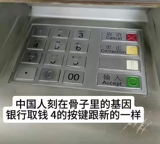 这就叫专业