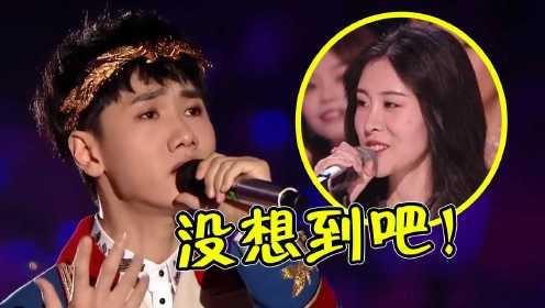 让一个不露脸的网红牵着鼻子走，张碧晨工作室也真的是无敌了！大张伟说全世界都无