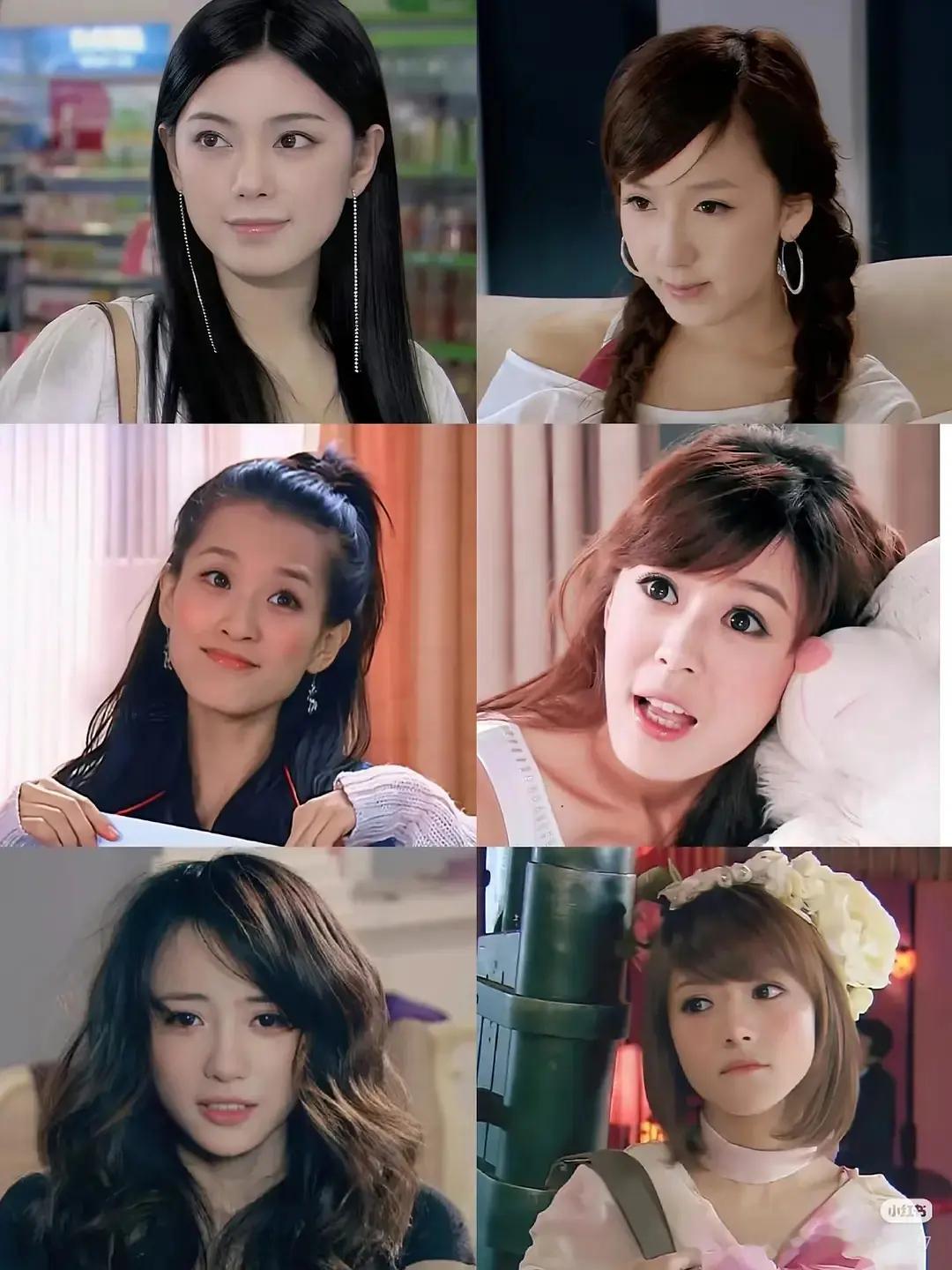 爱情公寓里最美的是哪一个