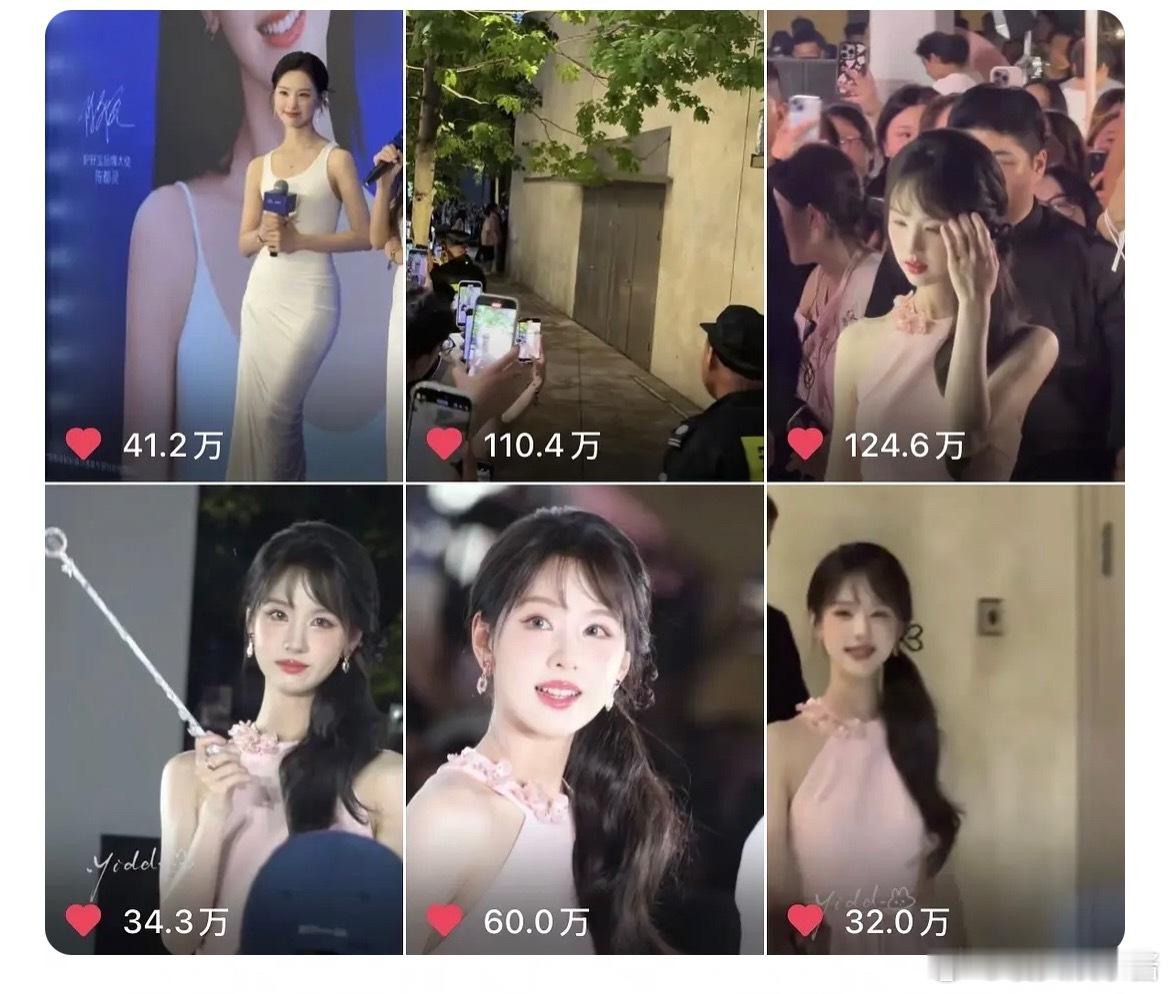 陈都灵线下状态真好，每次线下数据都这么好，db刷黑图真的对她有影响吗​​​