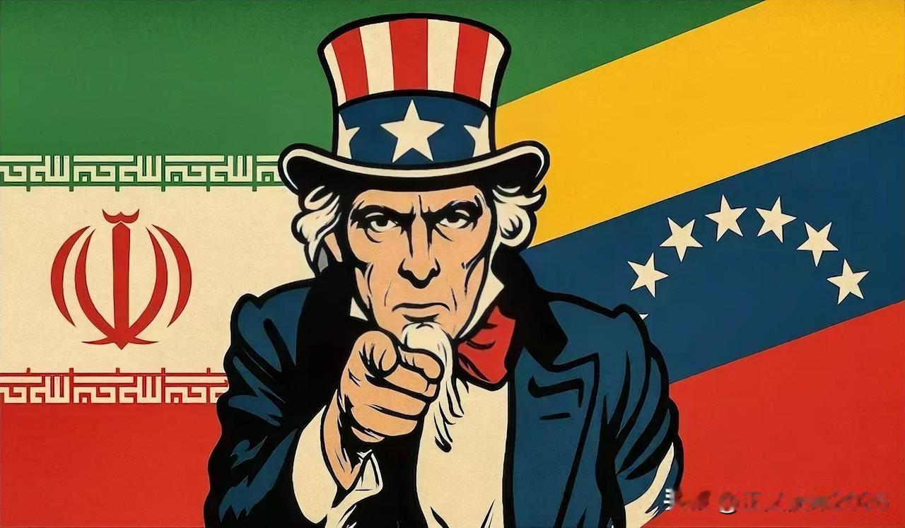 委内瑞拉这是彻底要变天了，最受伤的是谁，相信很多人都会猜错！很多人可能以为是中国