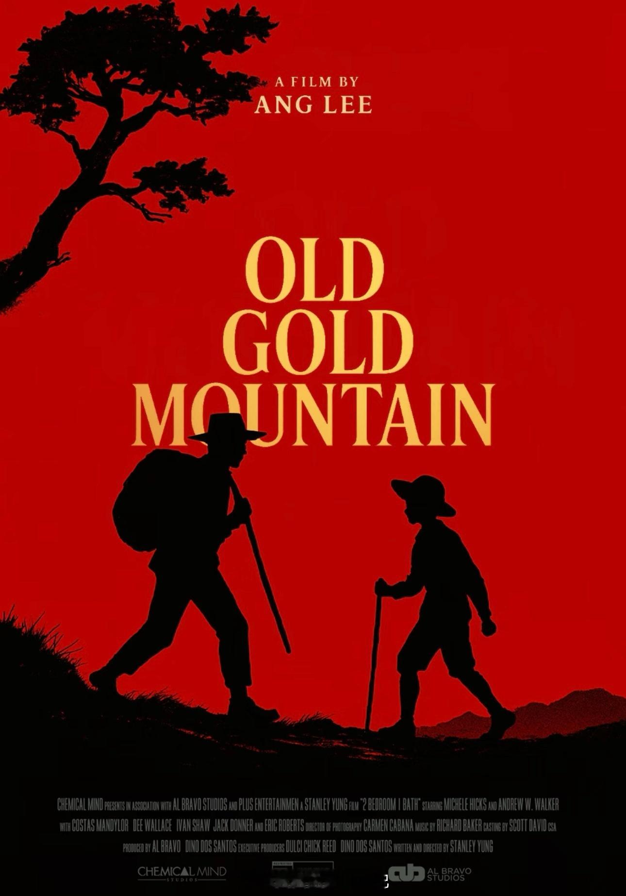 李安导演透露，他原准备今年8月拍电影《金山》，这部电影聚焦19世纪华人的移民故事