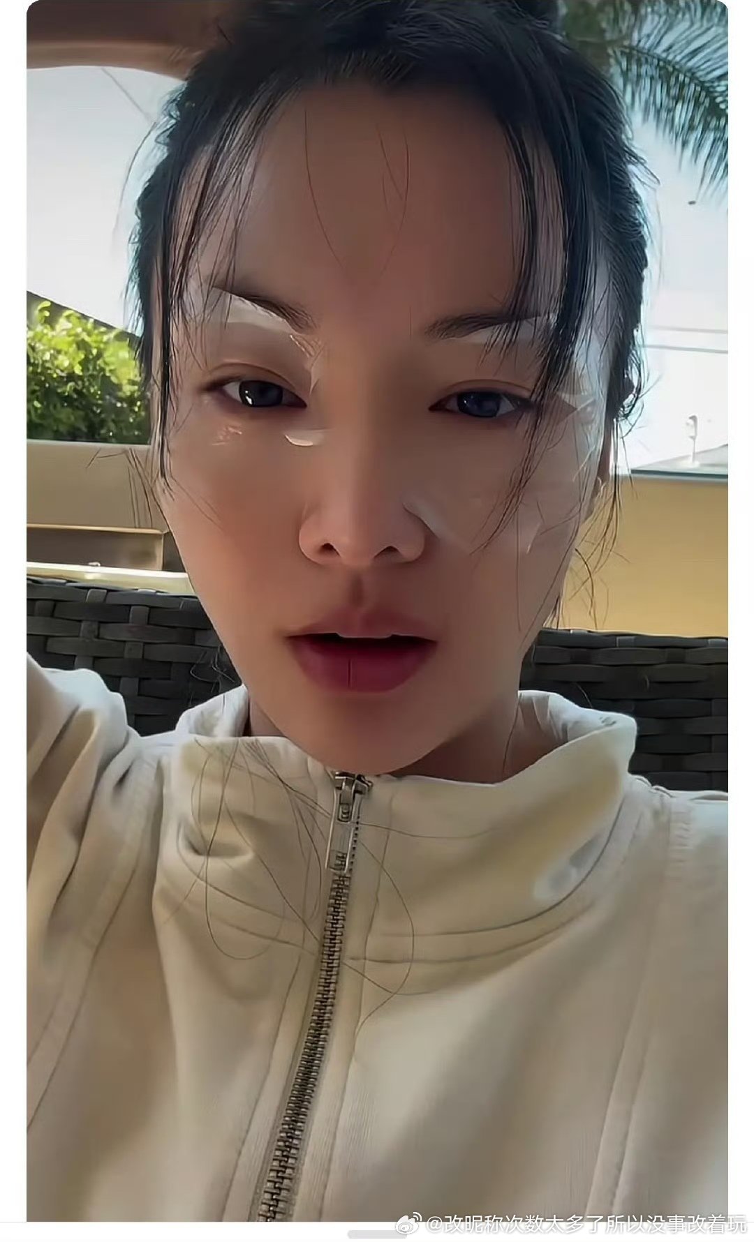 这次不说真认不出了