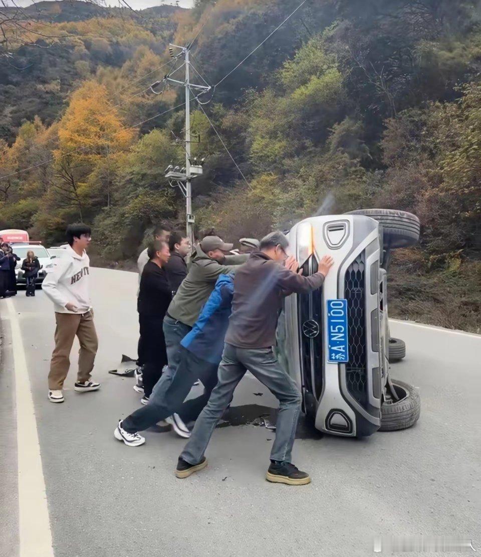 这个车牌问过300个老司机，竟然没谁能说出它来自哪个省、哪个市？