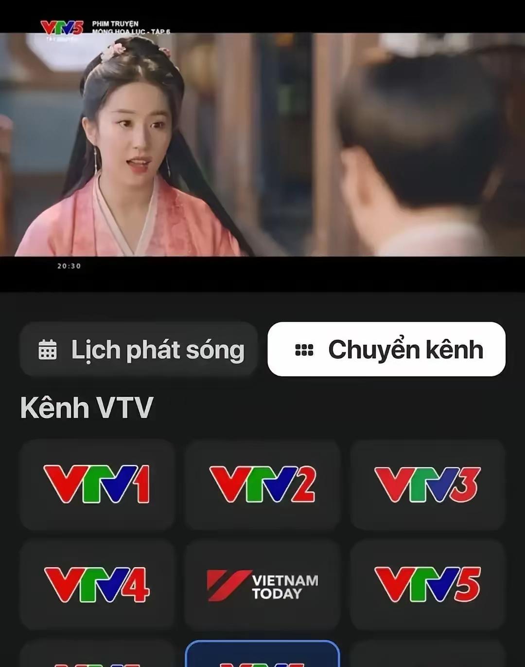 河内大学报告说63%的越南学生因为追剧学中文，比四年前翻了一倍，中国古装剧在越南