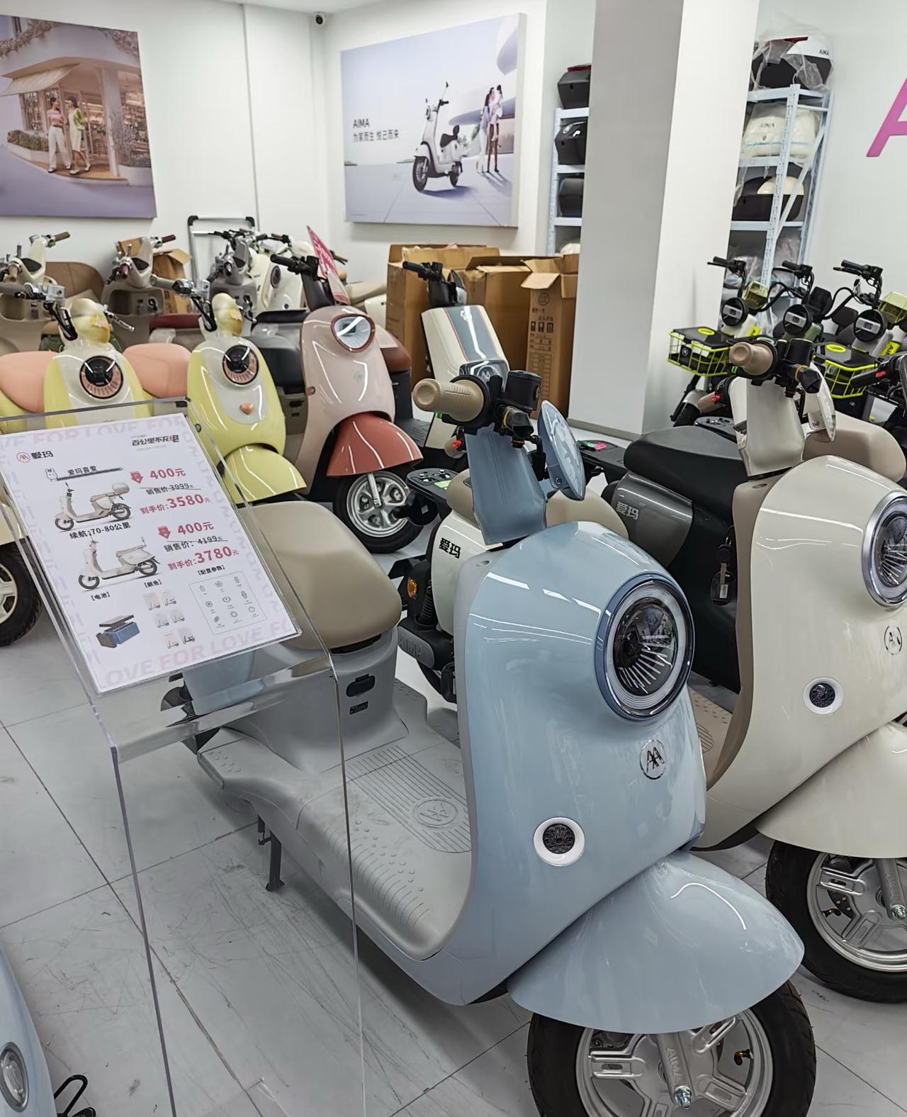 现在电瓶车都好贵啊，什么时候会降价？最近电瓶车都好贵啊，什么时候会便宜一点？