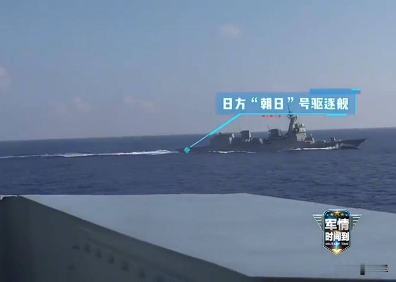 辽宁号远海实战训练，日本却拿我们的航母练胆子从目前我国权威媒体公布的辽宁号西太