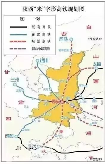 陝西米脂县乡镇地图_百维网 陝西米脂县乡镇地图