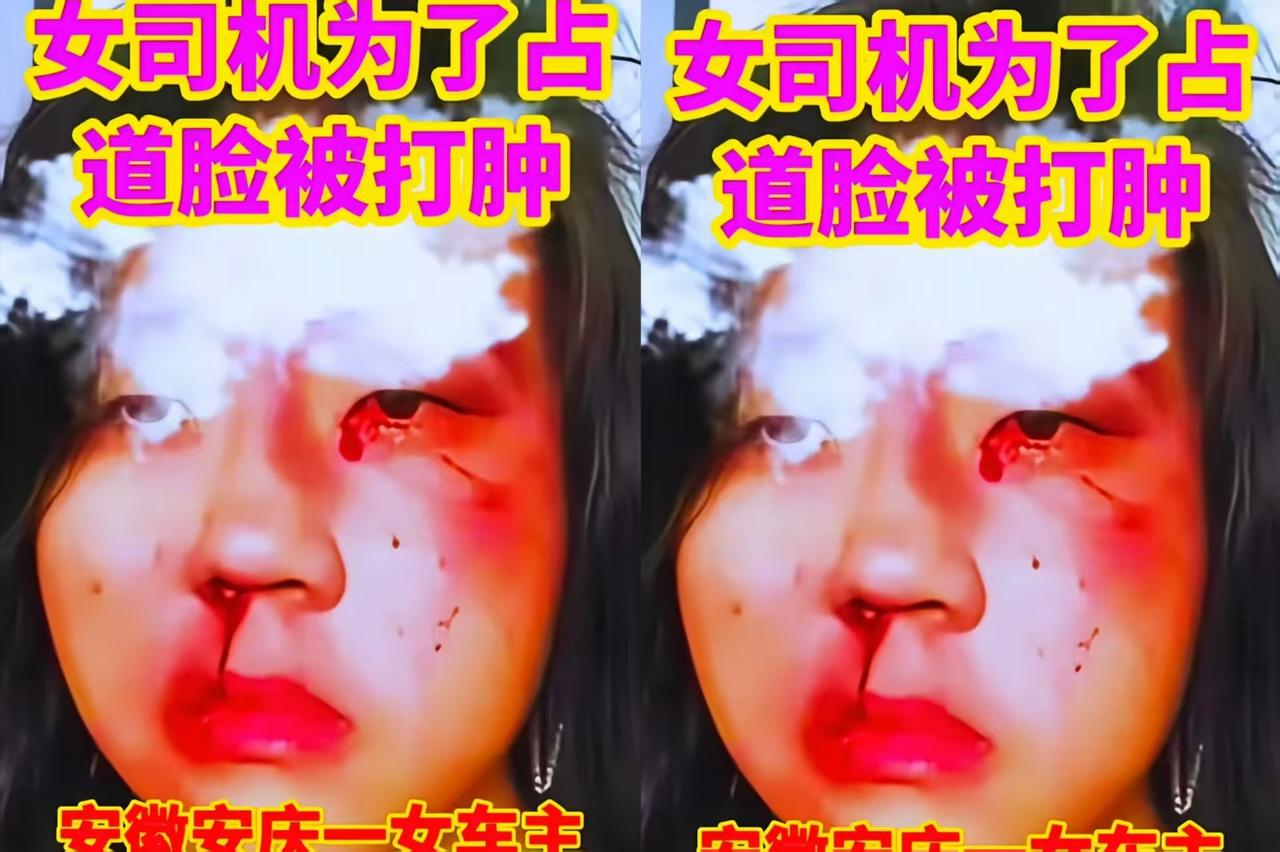 8公里长龙堵到崩溃！女司机龟速打视频，男司机怒而动手反陷麻烦！通畅大道被硬