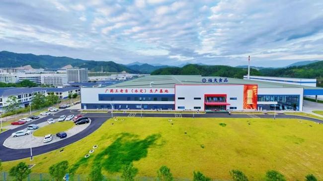 王老吉在华南地区工厂分布:广东1. 广州南沙基地（自有核心厂）​