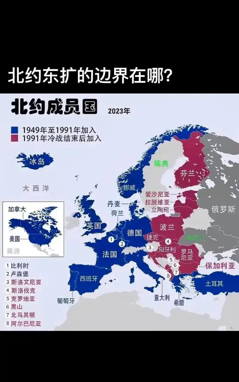镁粉竟然说北约是为了对抗华约才成立的，真的无知至极。北约是1949年成立的，华