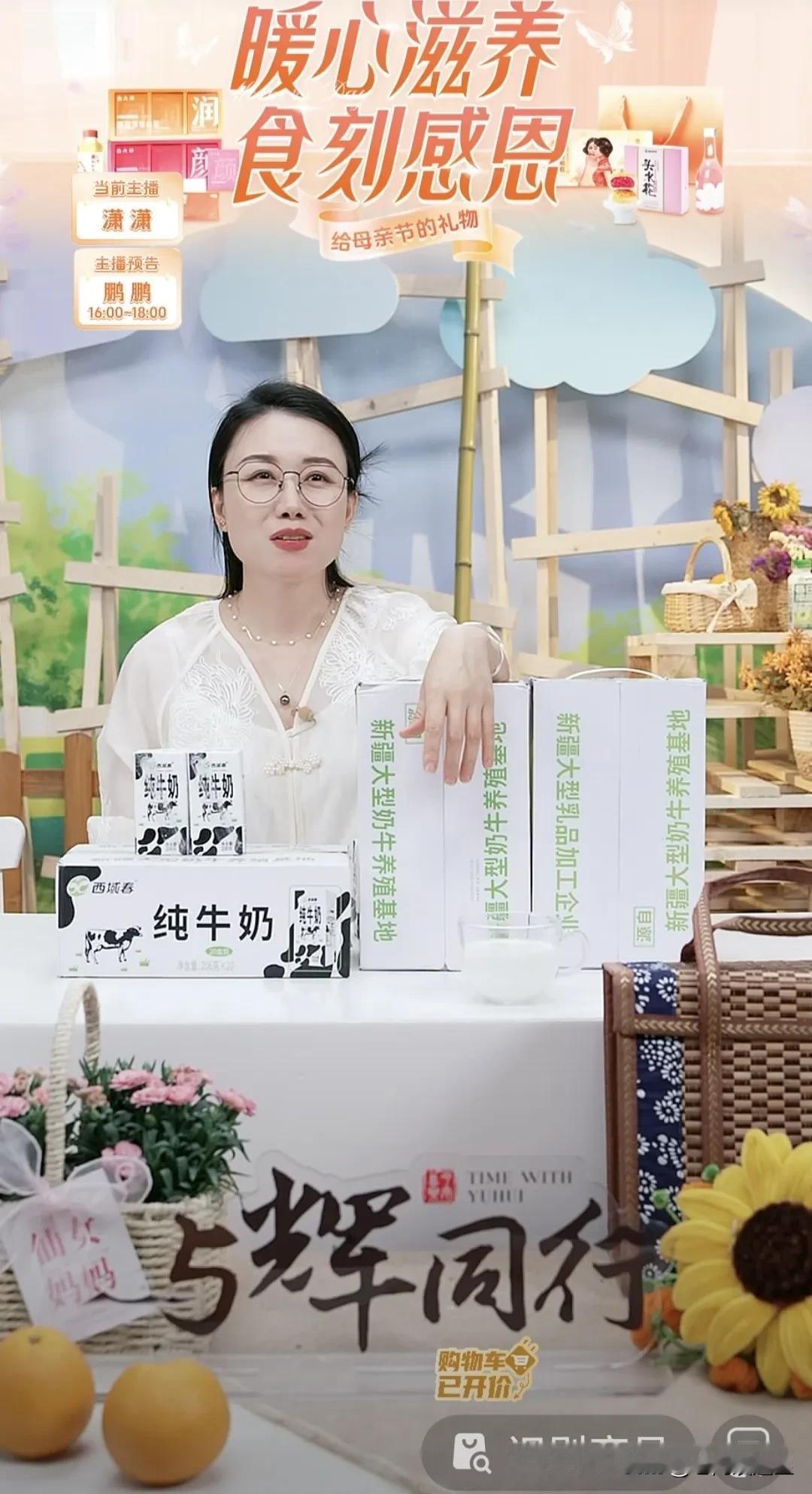 两个好消息一个是关于董老师一个是关于与辉同行董老师的母校西安外国语大学招生