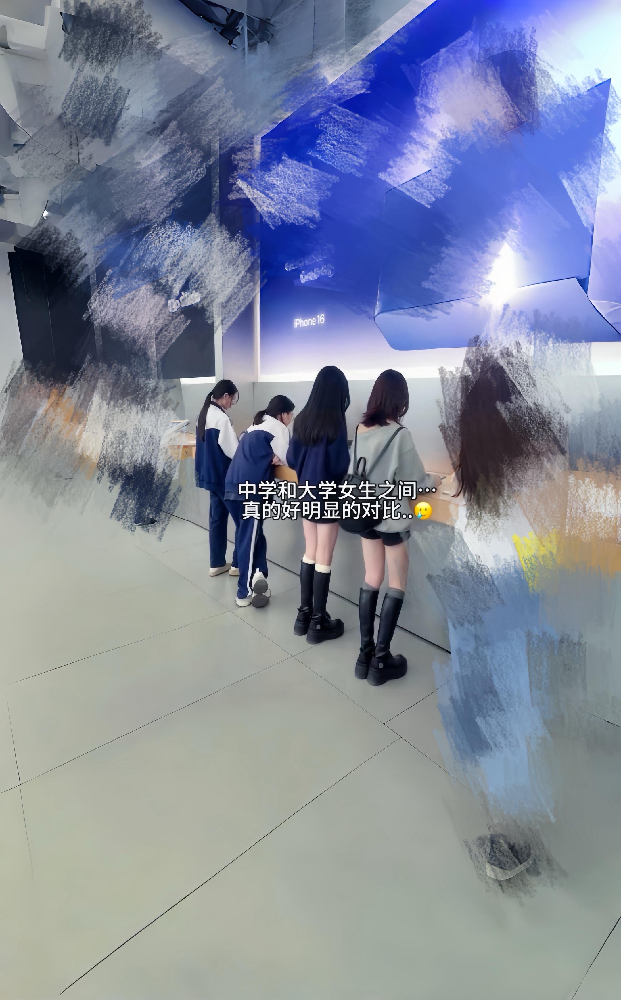 读书时候的白月光