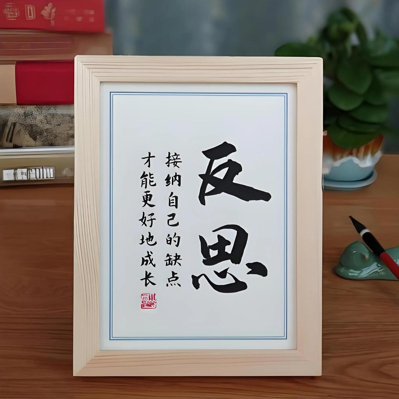 普通人最好不要买股票，因为你会输，因为你输不起，当然，如果你是一个极度保守者，想