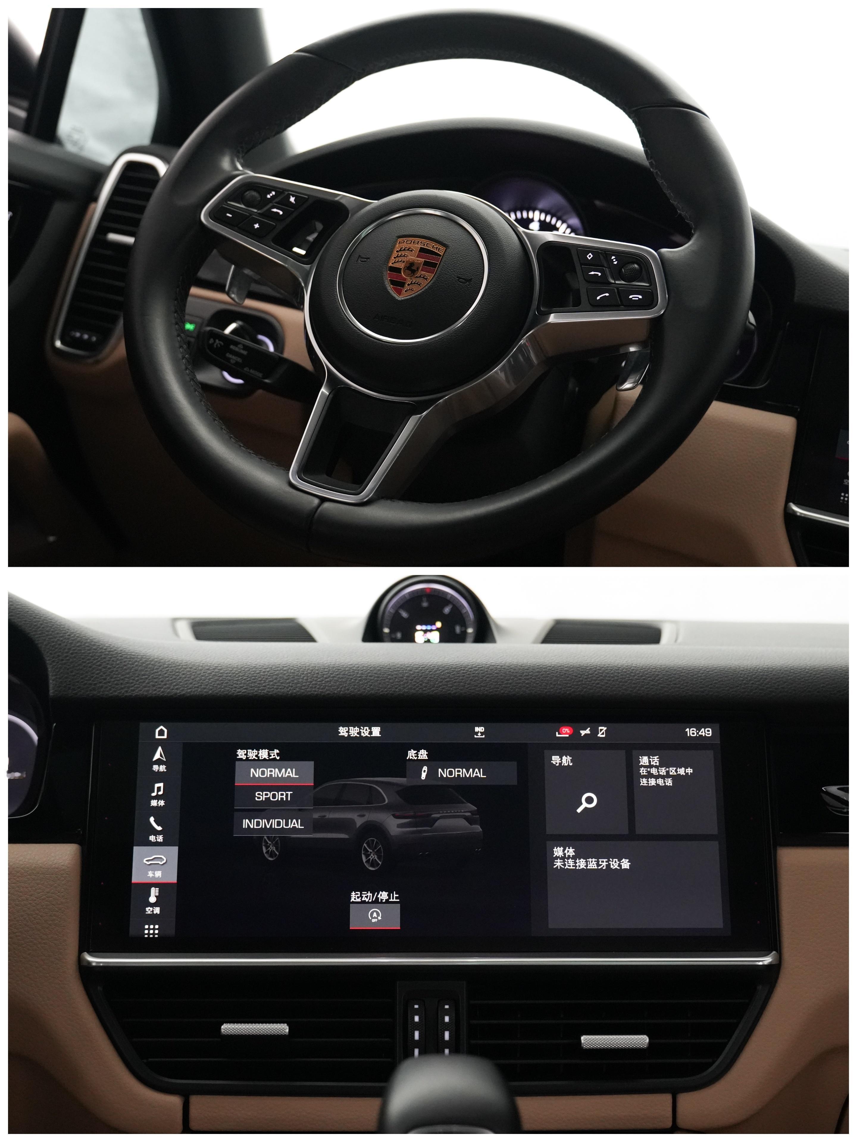 买了台卡宴虽然我不太喜欢而且也不是太推荐大家买没有X5好开，没有GLE舒服没有Q